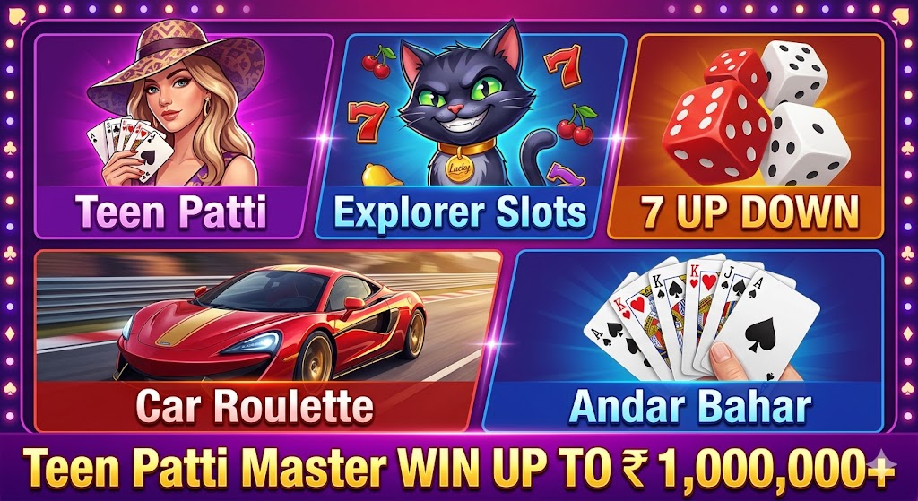 Teen Patti Master