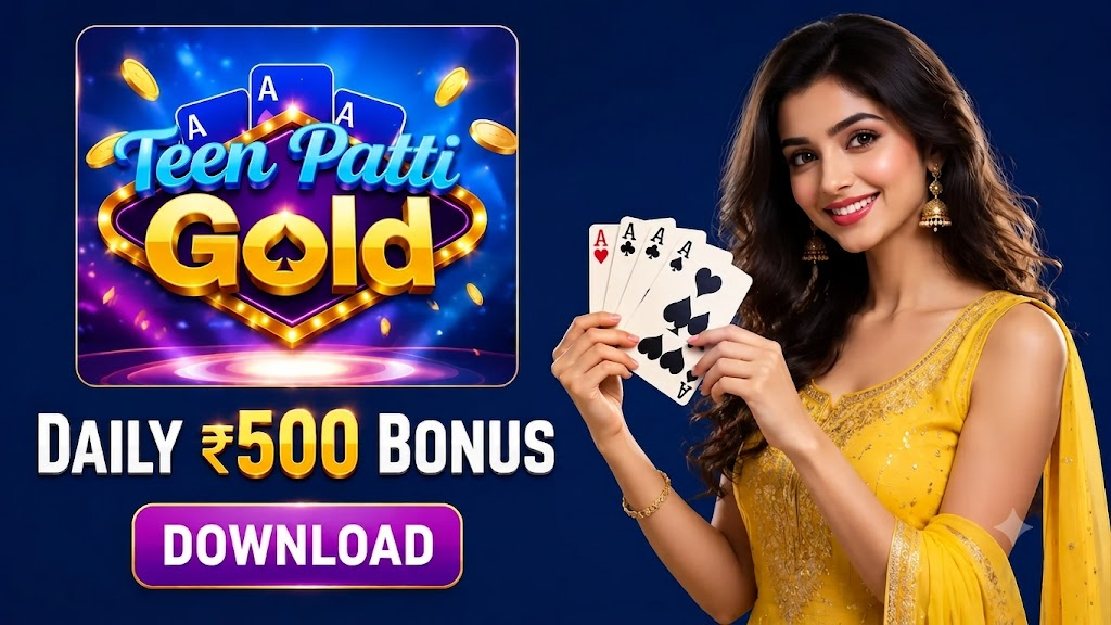 Teen Patti Gold
