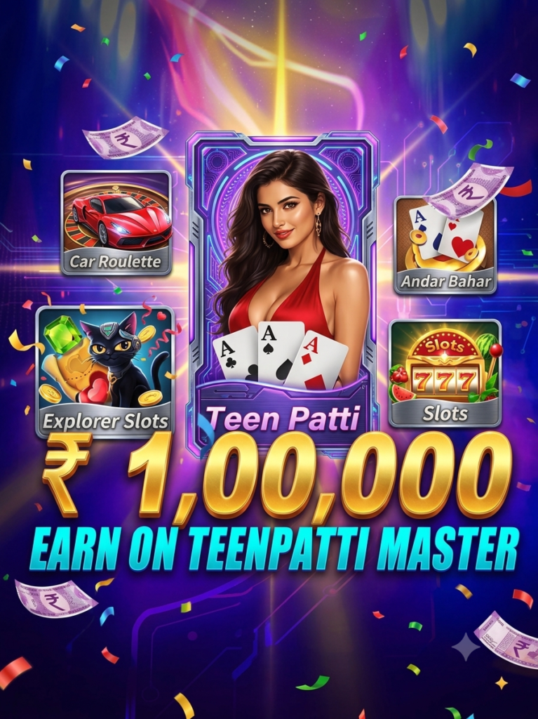 Tp Master